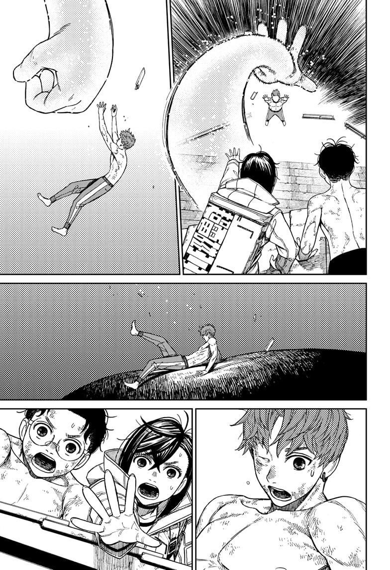 Dandadan Chapter 37 - Page 10 in English