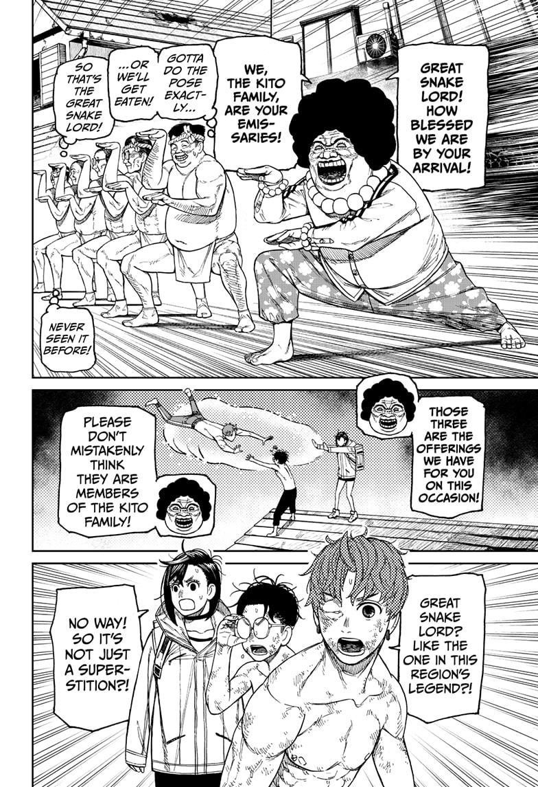 Dandadan Chapter 37 - Page 12 in English