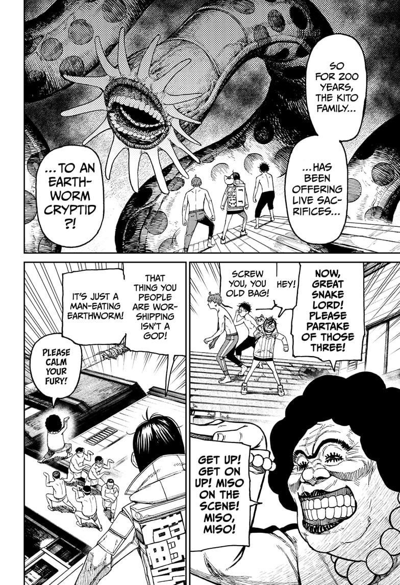 Dandadan Chapter 37 - Page 14 in English