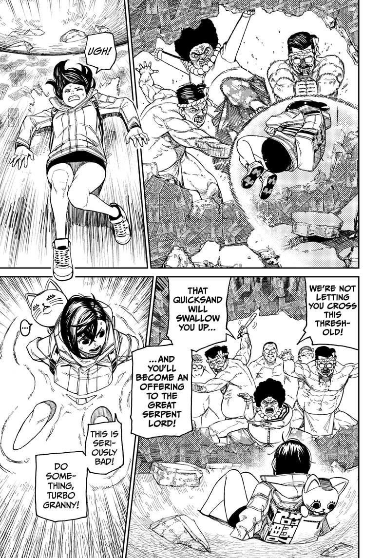 Dandadan Chapter 37 - Page 3 in English