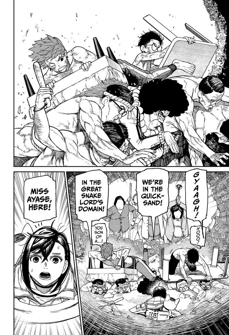 Dandadan Chapter 37 - Page 4 in English