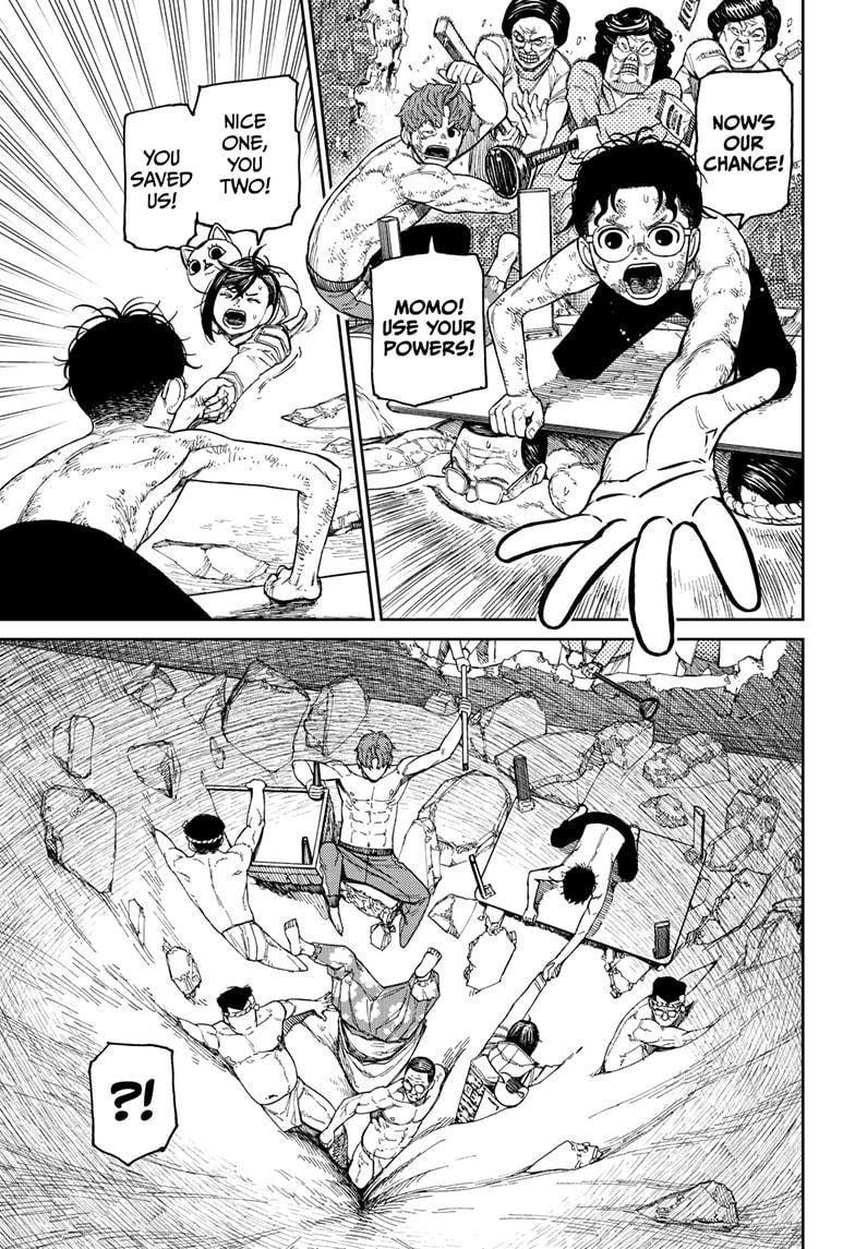 Dandadan Chapter 37 - Page 5 in English