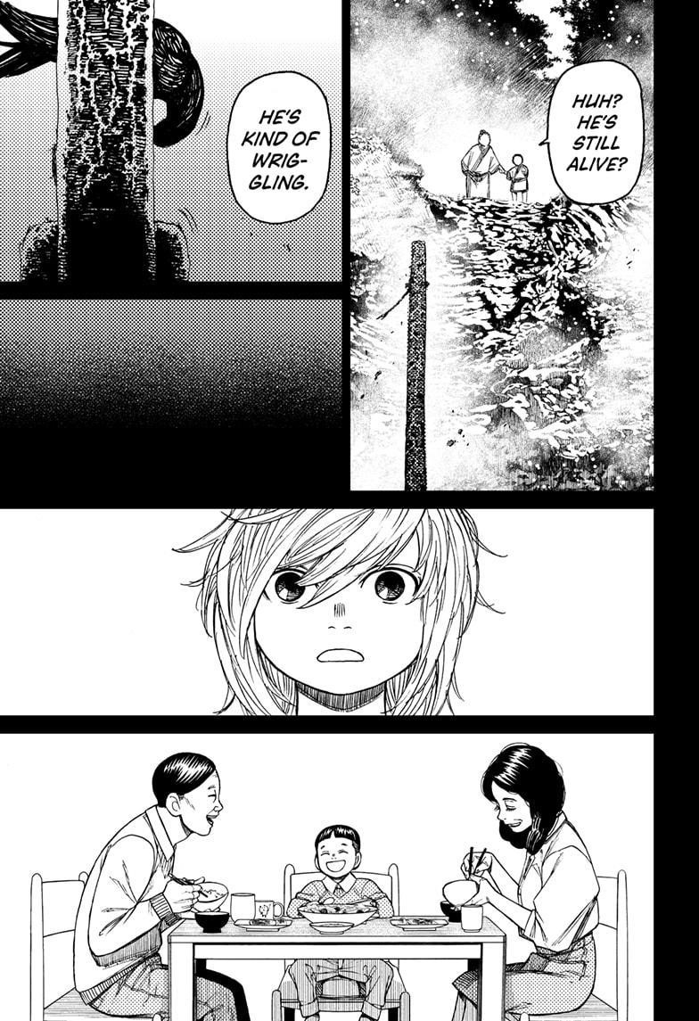 Dandadan Chapter 39 - Page 13 in English