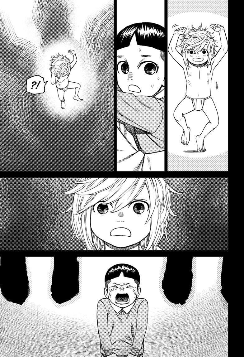 Dandadan Chapter 39 - Page 15 in English