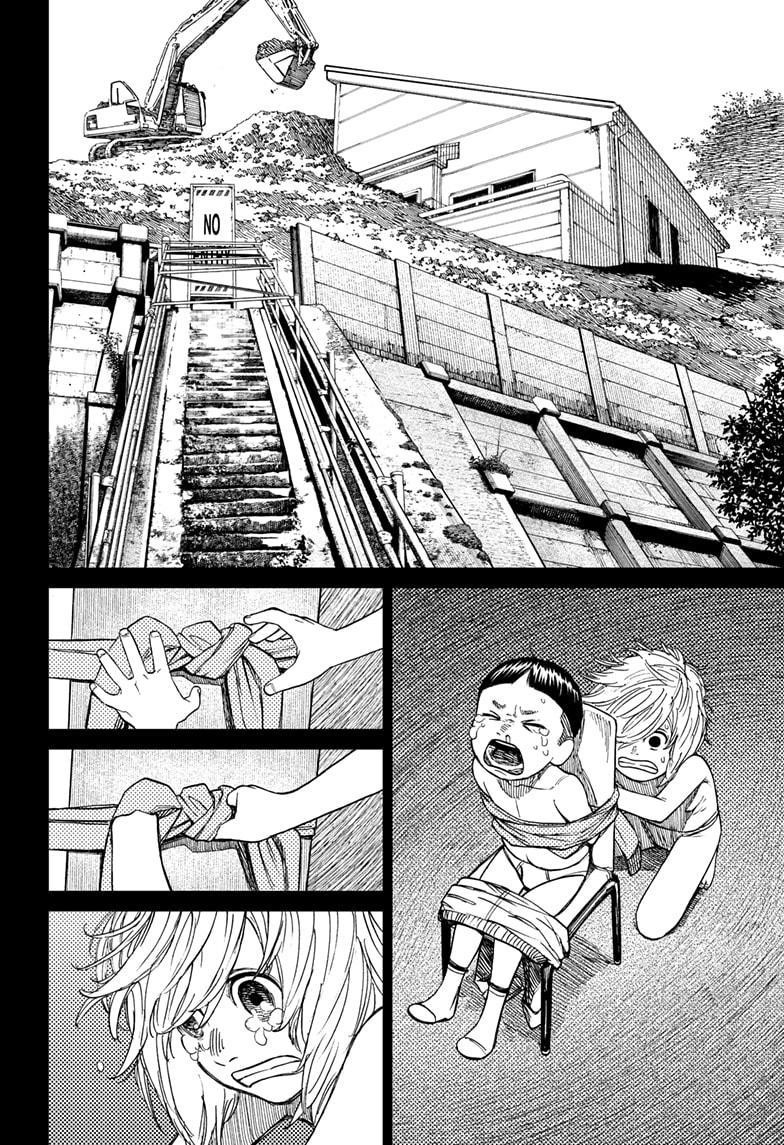 Dandadan Chapter 39 - Page 18 in English