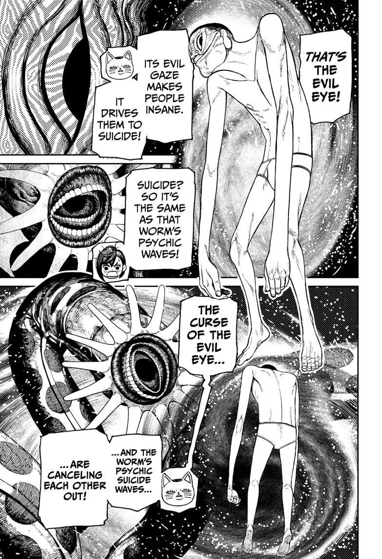 Dandadan Chapter 39 - Page 3 in English