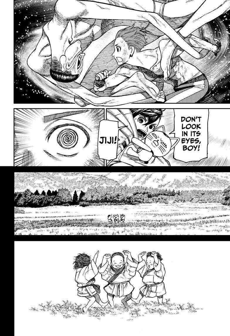 Dandadan Chapter 39 - Page 6 in English