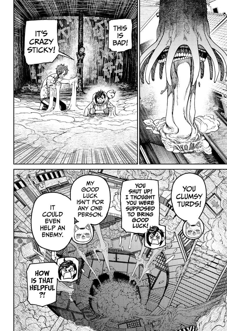 Dandadan Chapter 40 - Page 12 in English