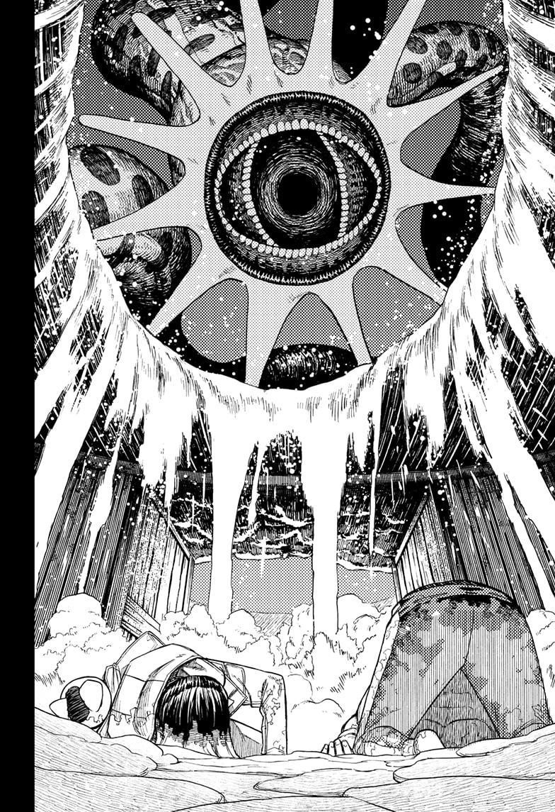 Dandadan Chapter 40 - Page 20 in English