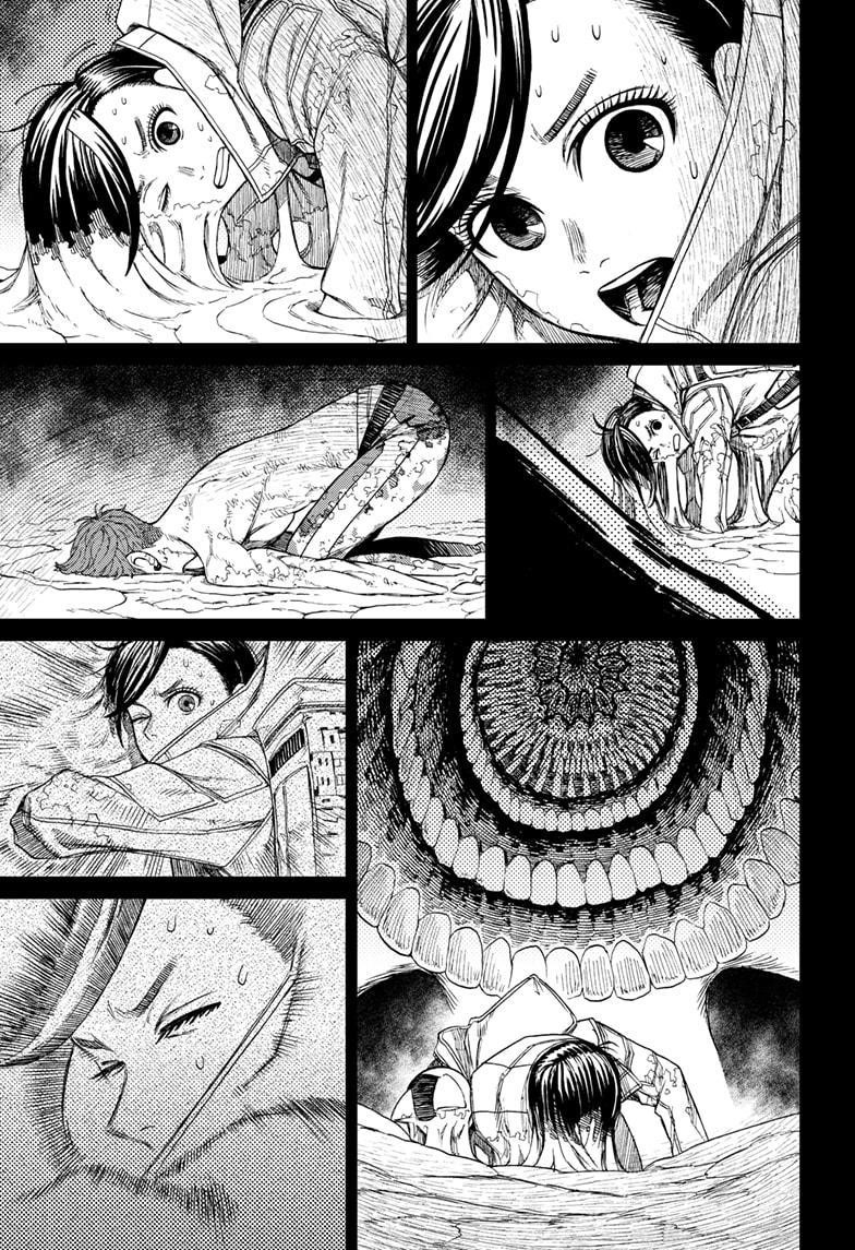 Dandadan Chapter 40 - Page 21 in English