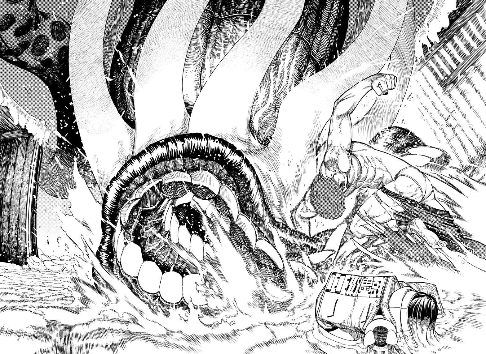 Dandadan Chapter 40 - Page 22 in English