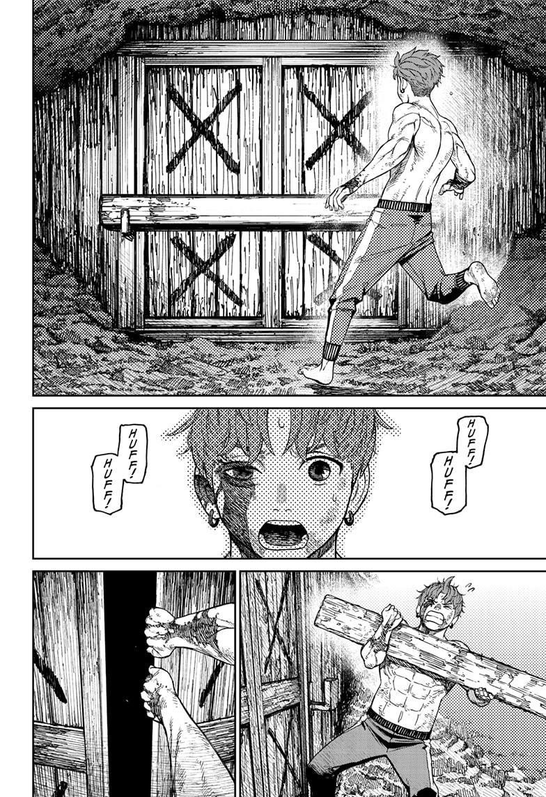 Dandadan Chapter 40 - Page 6 in English