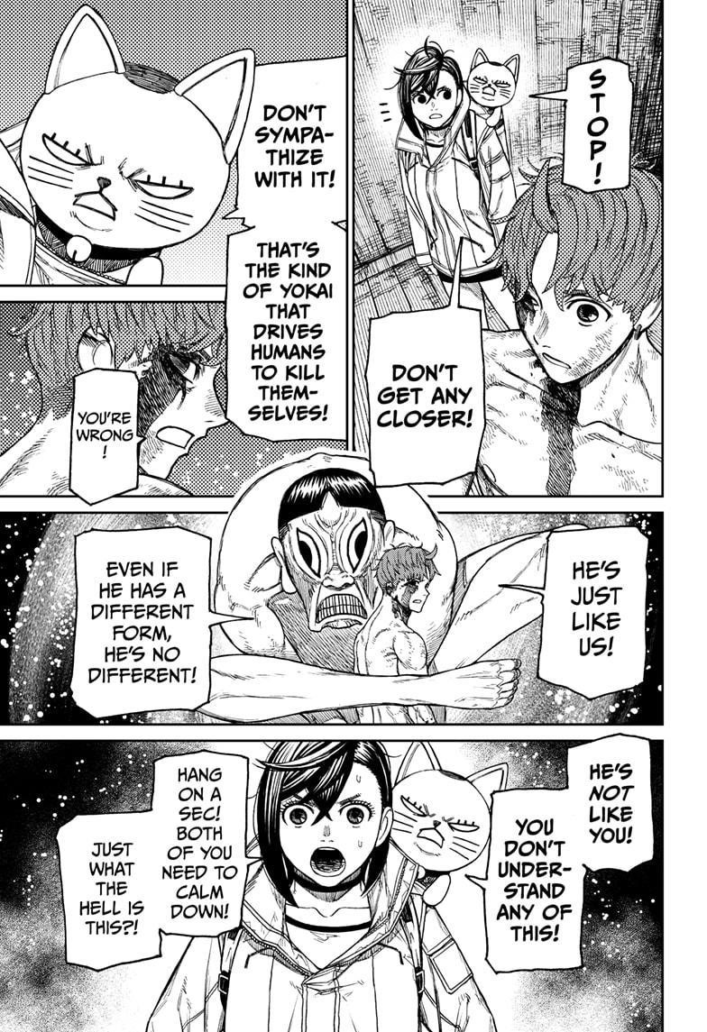 Dandadan Chapter 40 - Page 9 in English