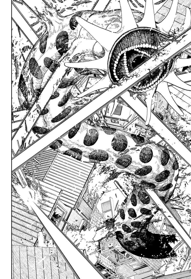 Dandadan Chapter 41 - Page 10 in English