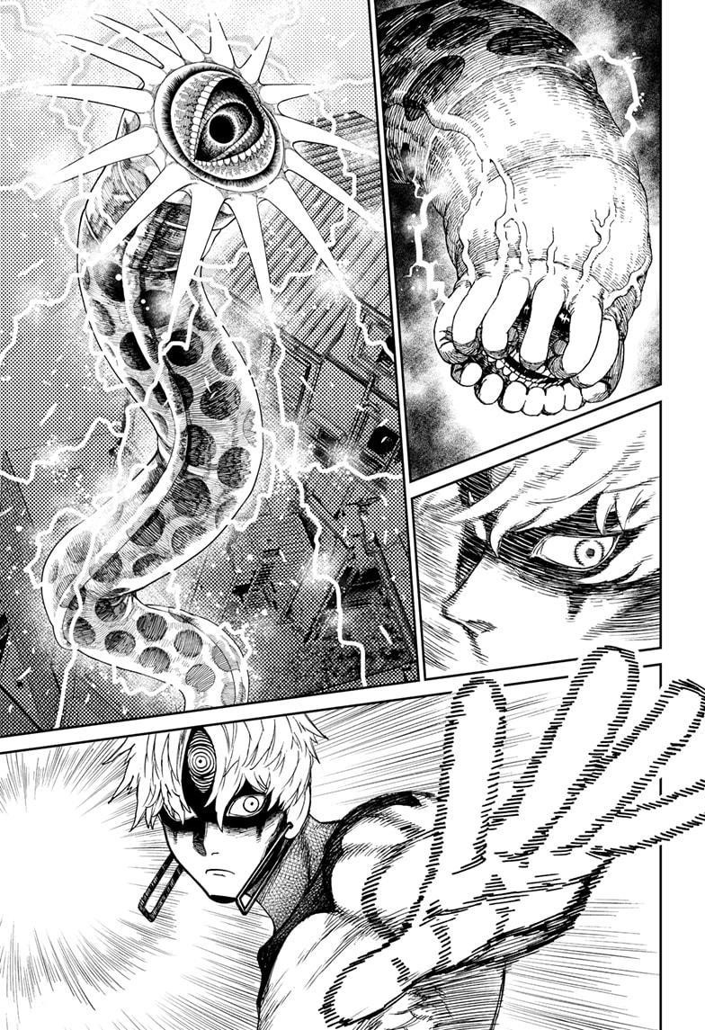 Dandadan Chapter 41 - Page 5 in English
