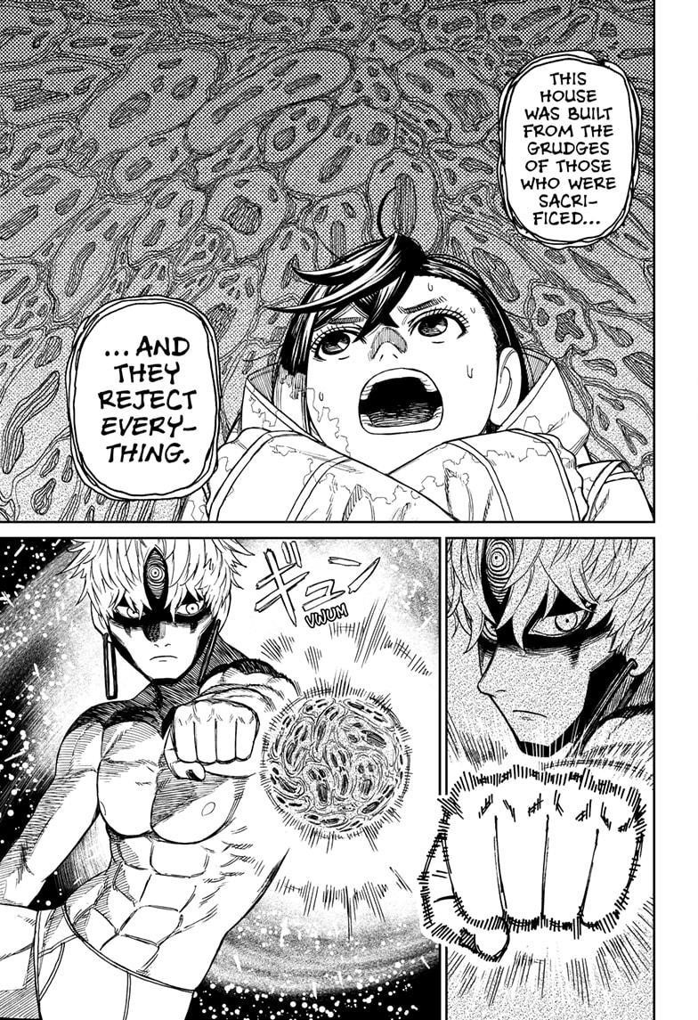 Dandadan Chapter 41 - Page 7 in English