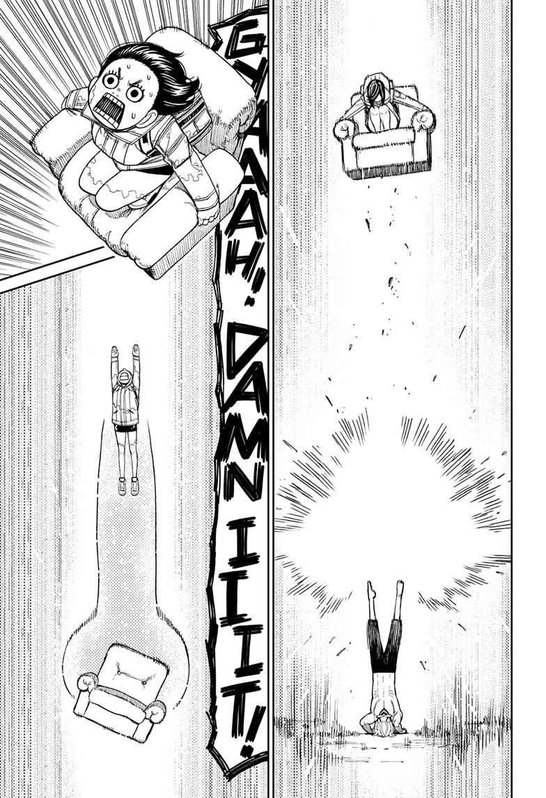 Dandadan Chapter 42 - Page 11 in English
