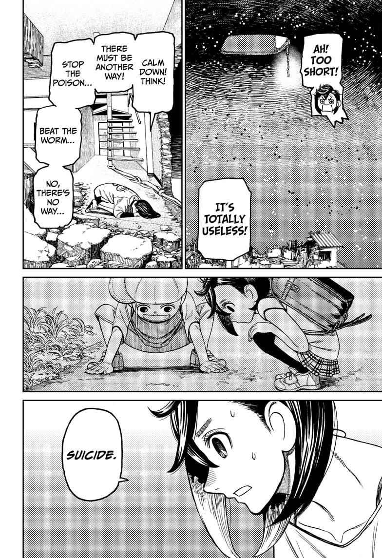 Dandadan Chapter 42 - Page 16 in English