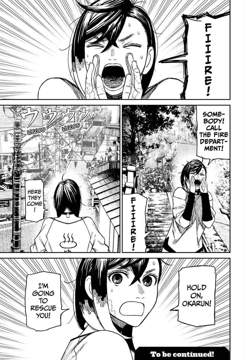 Dandadan Chapter 42 - Page 19 in English