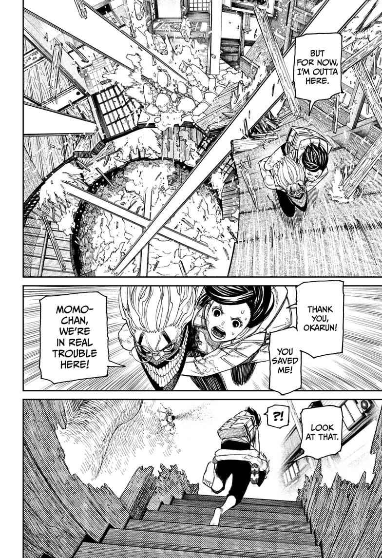 Dandadan Chapter 42 - Page 4 in English