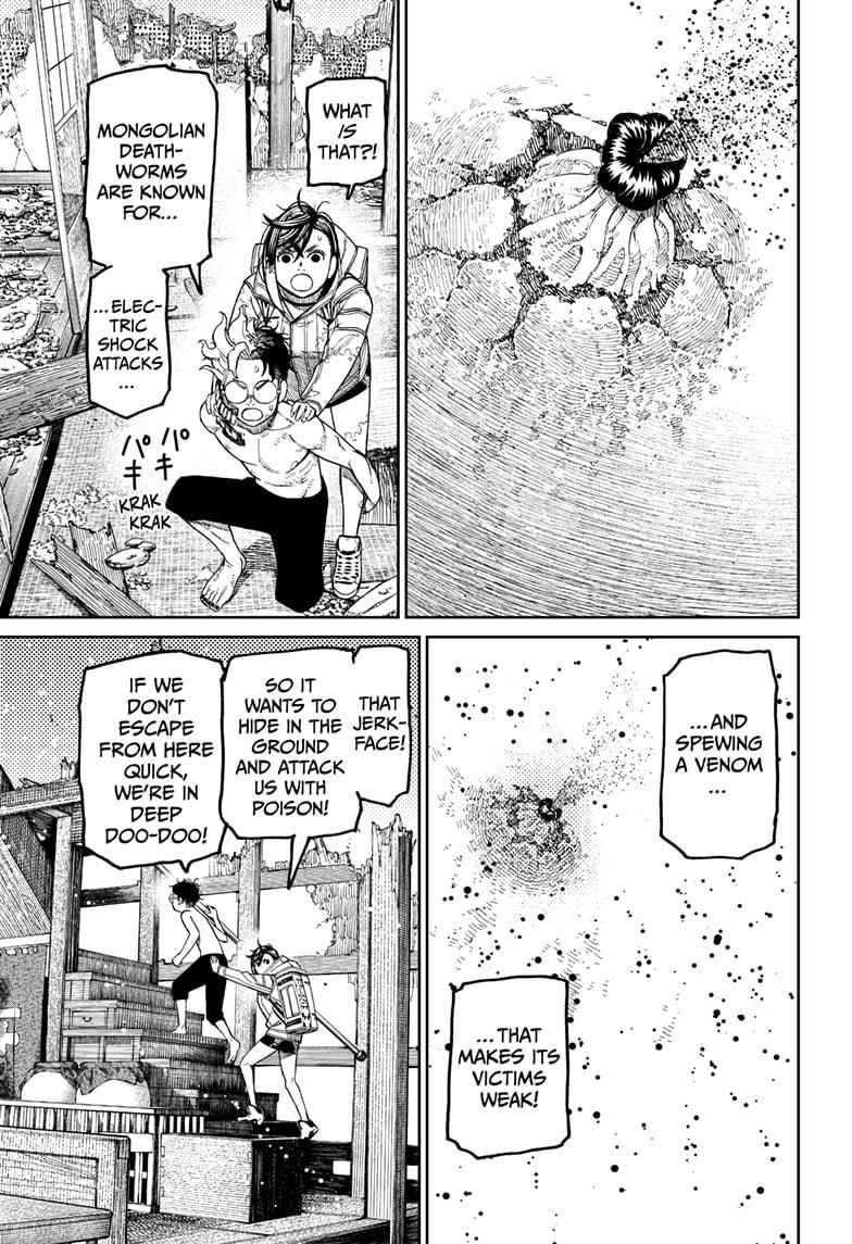 Dandadan Chapter 42 - Page 5 in English