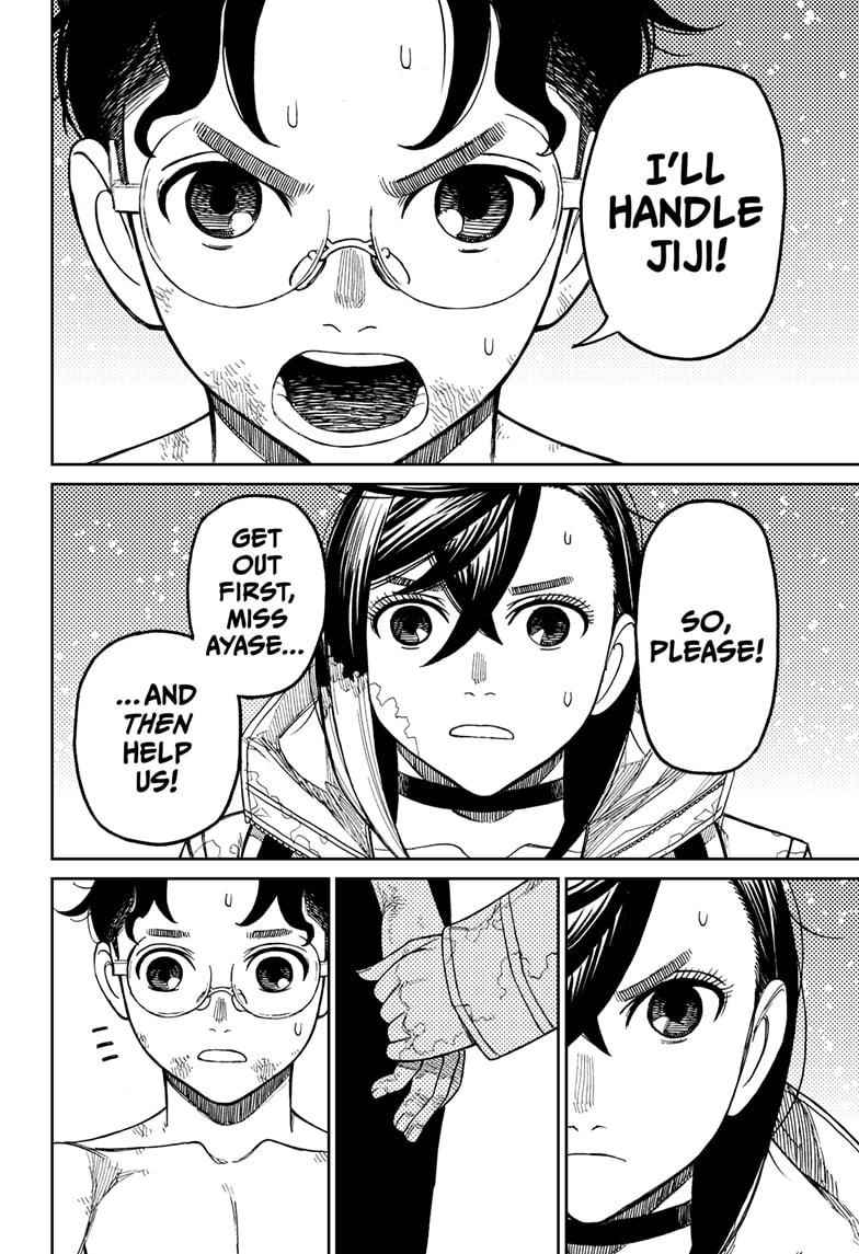 Dandadan Chapter 42 - Page 8 in English