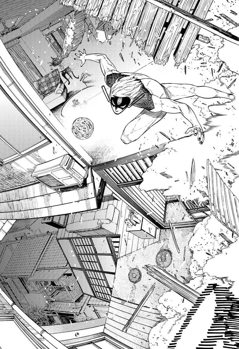 Dandadan Chapter 43 - Page 3 in English