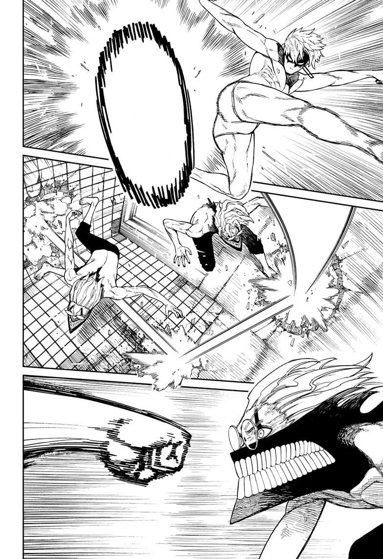 Dandadan Chapter 43 - Page 4 in English