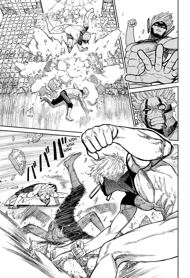 Dandadan Chapter 43 - Page 7 in English