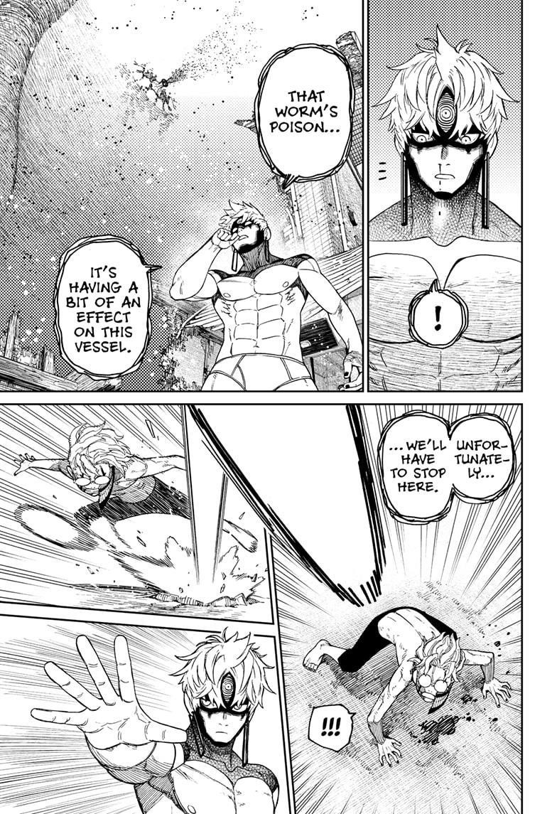 Dandadan Chapter 43 - Page 9 in English