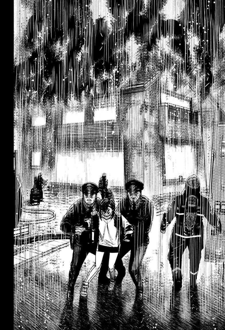 Dandadan Chapter 44 - Page 10 in English