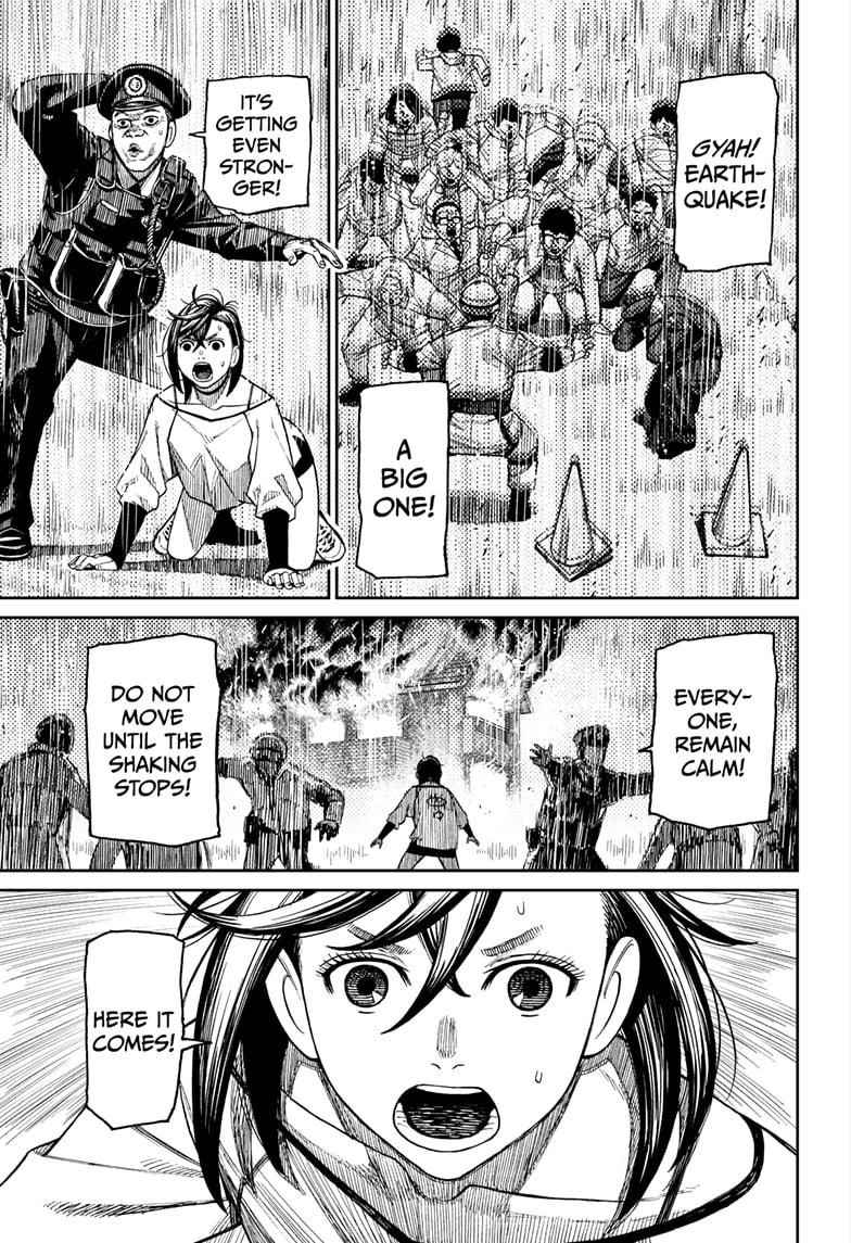 Dandadan Chapter 44 - Page 11 in English