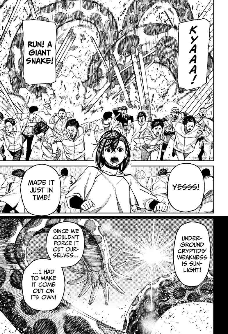 Dandadan Chapter 44 - Page 15 in English