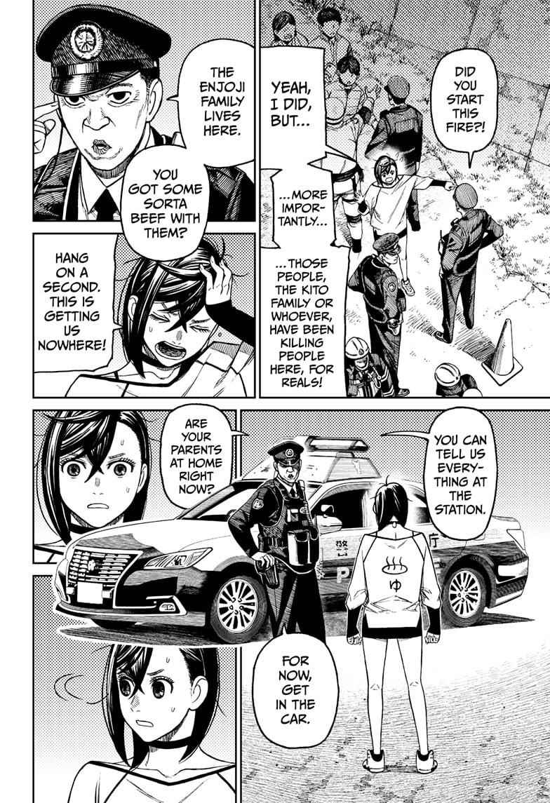 Dandadan Chapter 44 - Page 8 in English
