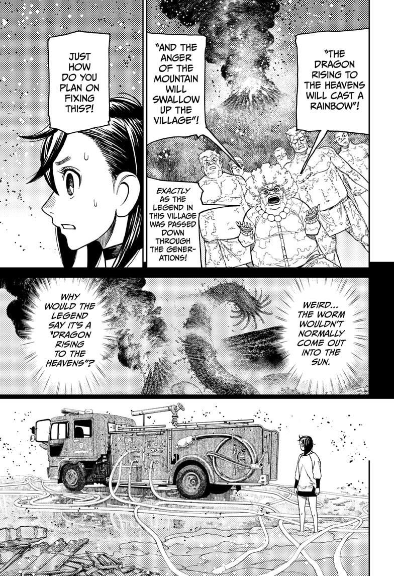 Dandadan Chapter 45 - Page 12 in English