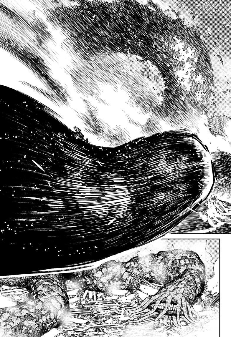 Dandadan Chapter 45 - Page 3 in English