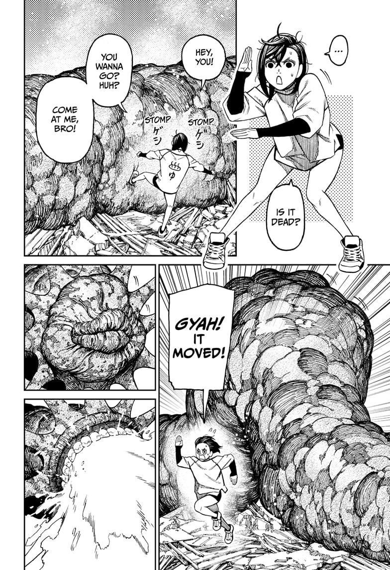 Dandadan Chapter 45 - Page 4 in English