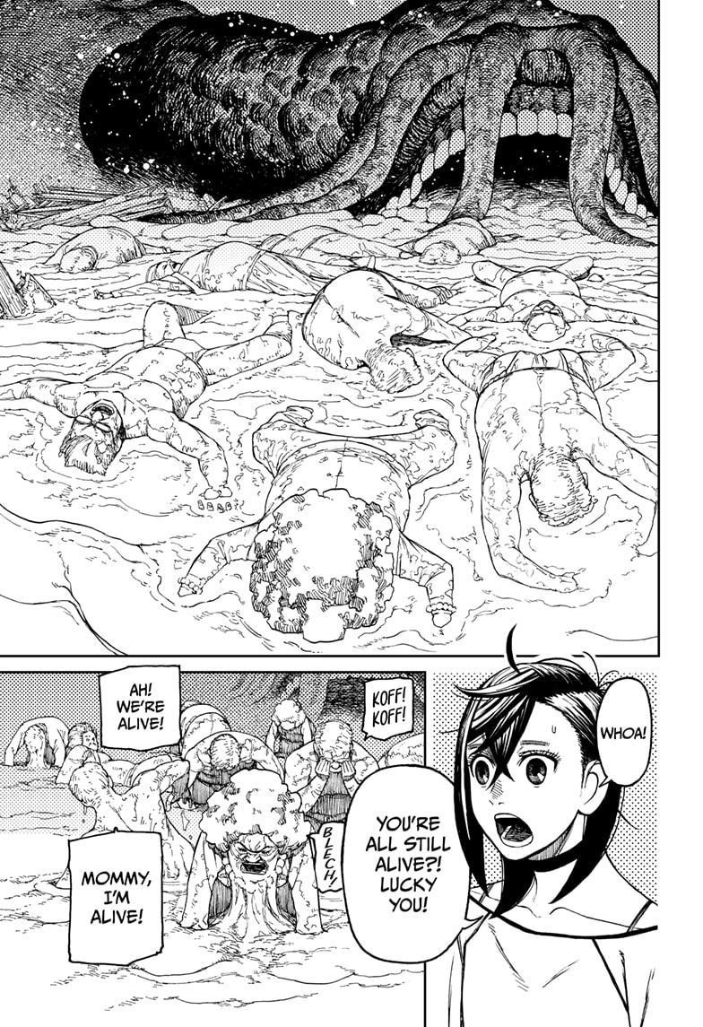 Dandadan Chapter 45 - Page 5 in English