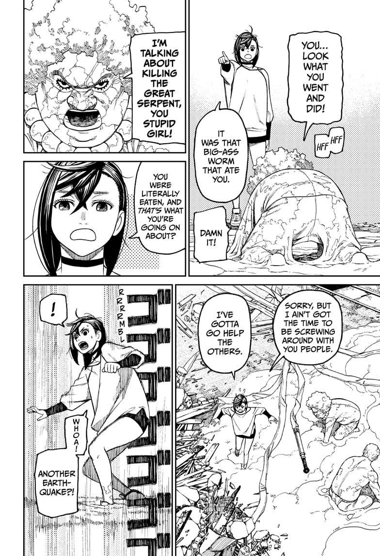 Dandadan Chapter 45 - Page 6 in English