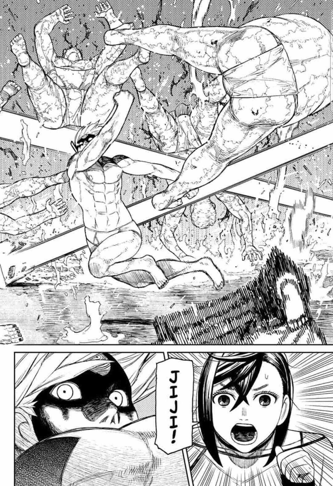 Dandadan Chapter 46 - Page 12 in English