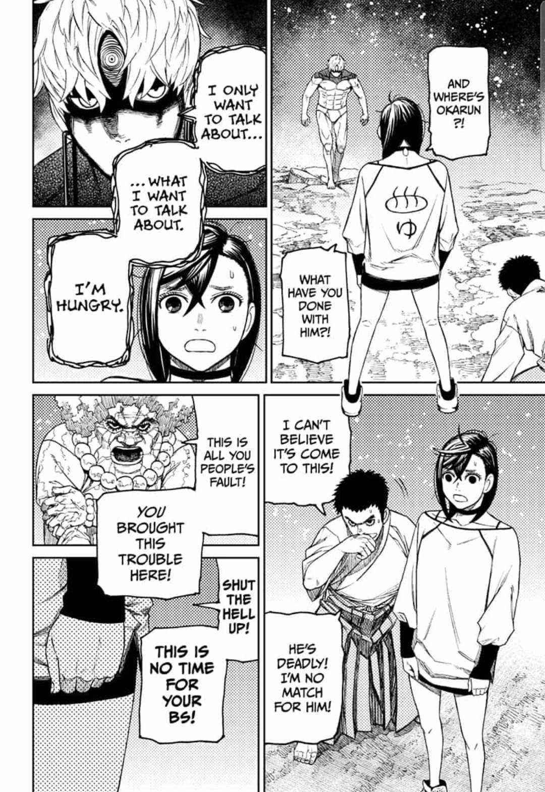 Dandadan Chapter 46 - Page 18 in English