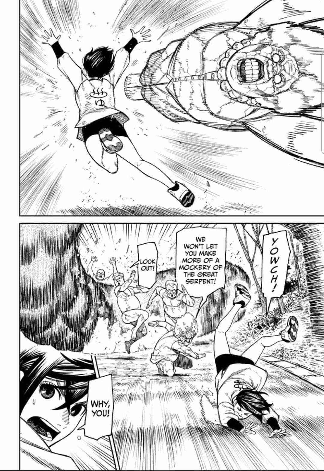 Dandadan Chapter 46 - Page 6 in English