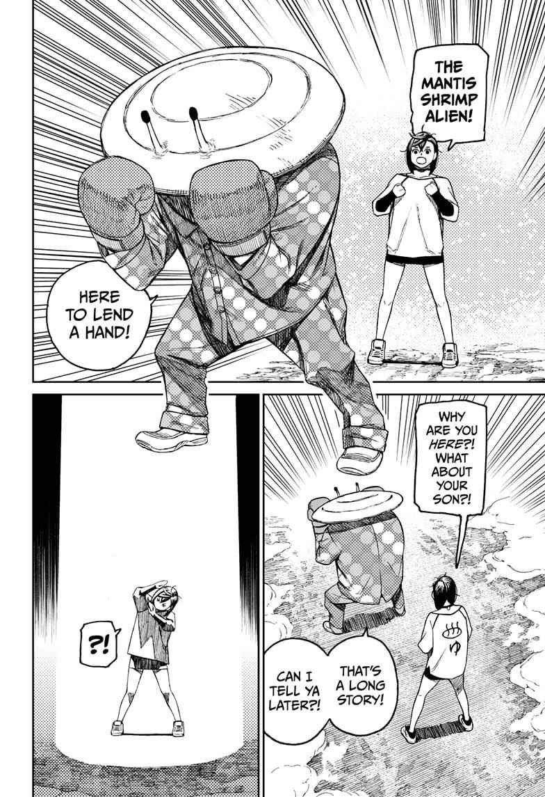 Dandadan Chapter 47 - Page 10 in English