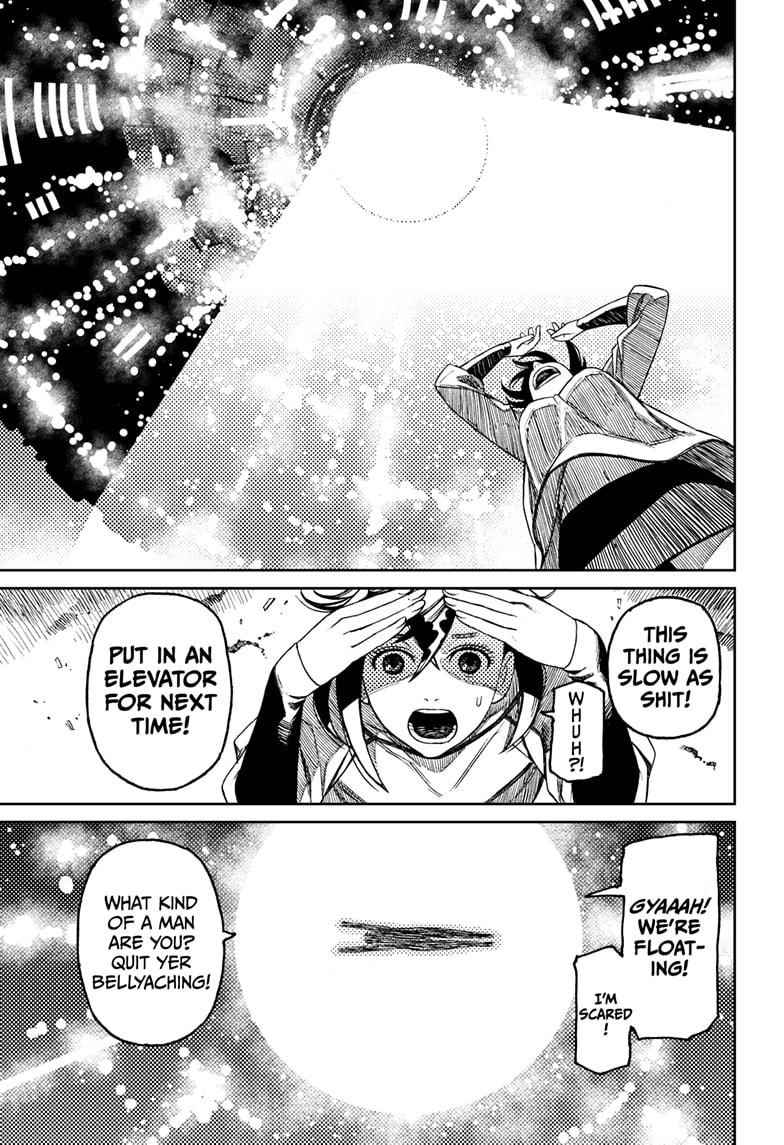 Dandadan Chapter 47 - Page 11 in English