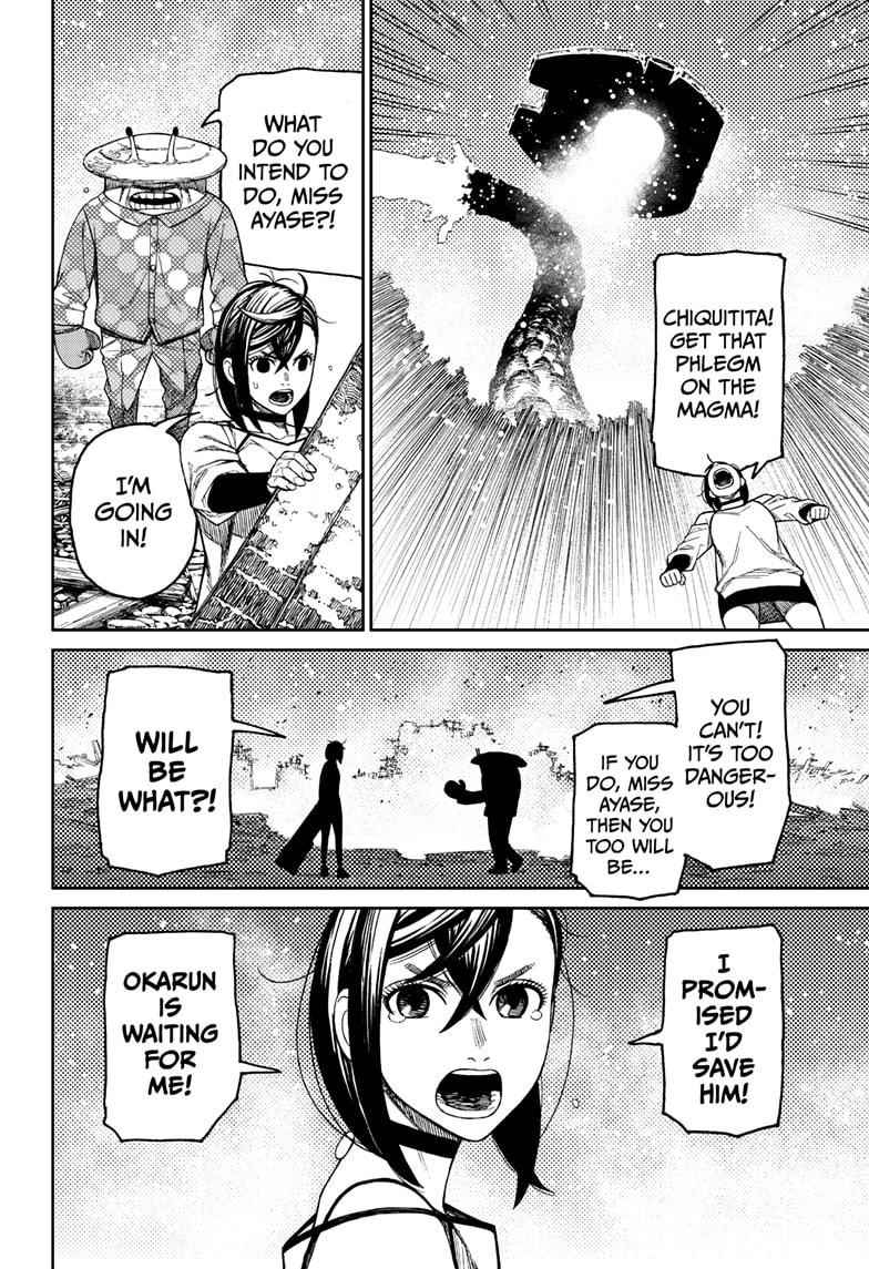 Dandadan Chapter 48 - Page 10 in English