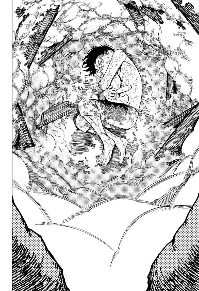 Dandadan Chapter 48 - Page 14 in English