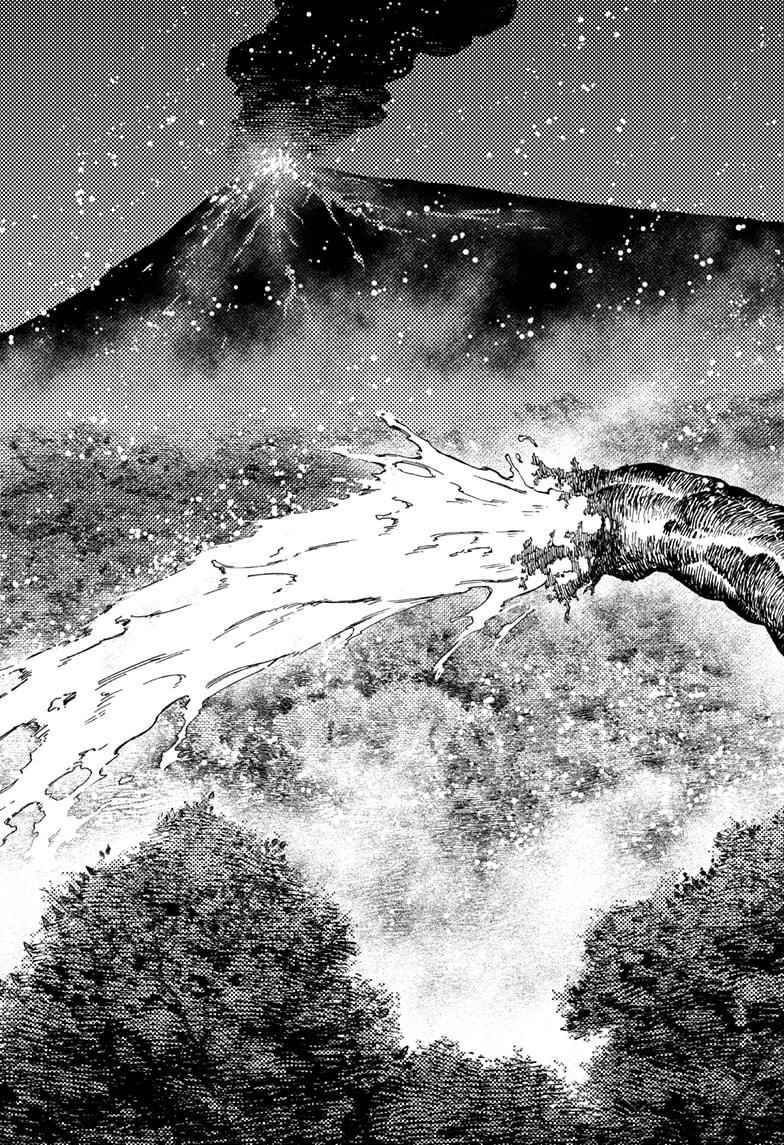 Dandadan Chapter 48 - Page 3 in English