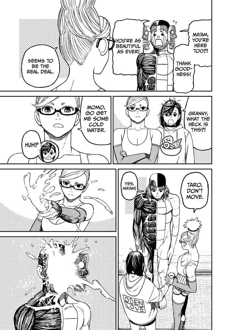 Dandadan Chapter 49 - Page 15 in English