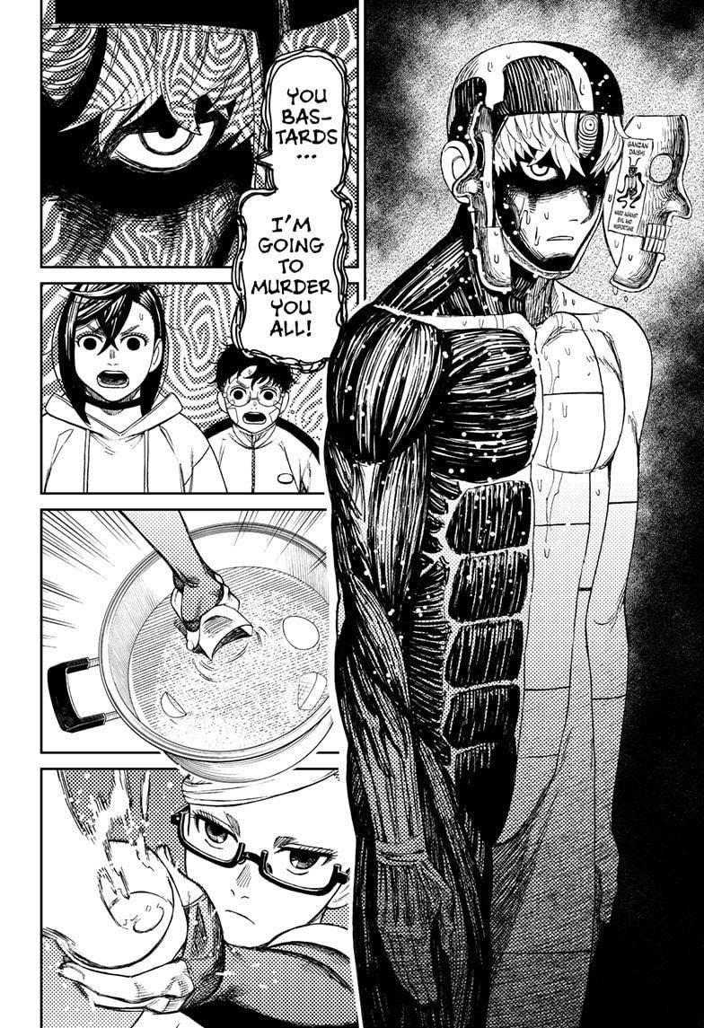 Dandadan Chapter 49 - Page 16 in English