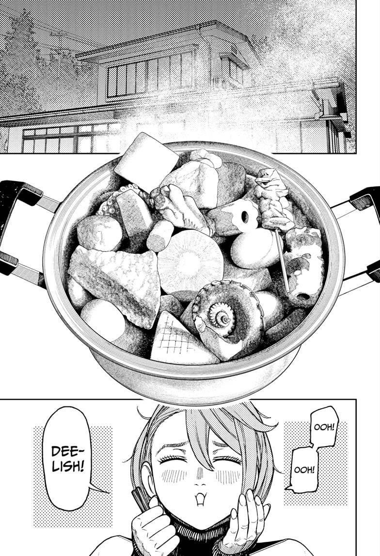 Dandadan Chapter 49 - Page 6 in English